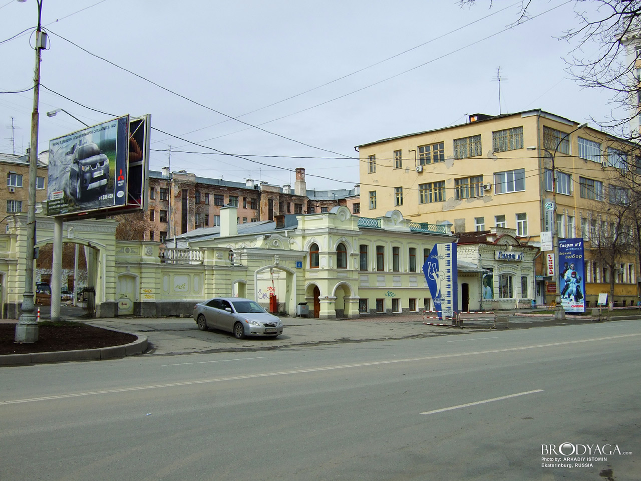 Усадьба И.И. Симанова, 8 Марта 6, Екатеринбург (Ekaterinburg)